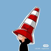 九块石头的个人资料头像