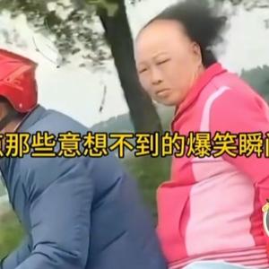 眼中世界头像