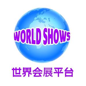 雪路赶马车的车夫头像