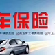 雨中漫步50088856头像
