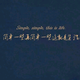 fendou897212头像