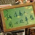 顺势为逆思维头像