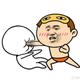 一生守候518头像