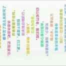 同学53710的个人资料头像