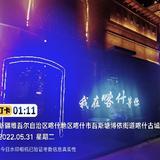 听歌唱歌S头像