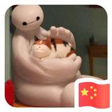用户85381472头像