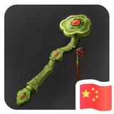 AA洪涛鲁Q头像