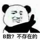 user2067991头像