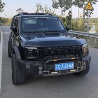 旅行者于蒙头像