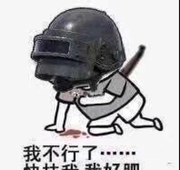 vantoo的个人资料头像