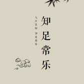 用户3963881066592头像