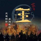 上海宏鑫二手车批发头像