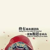 波波241539242头像
