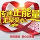 用户9859686284684头像
