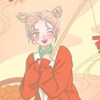 刘刘吖520头像
