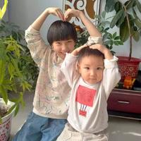 刘延明190头像