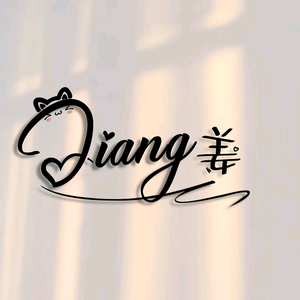 @奋斗没有终点头像
