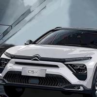 别踏坏了雪头像