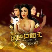 啊哈461的个人资料头像