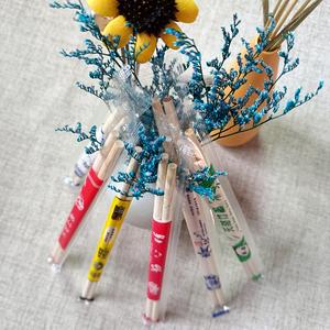 竹道天然制品头像