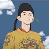 Benson小王很哇噻头像