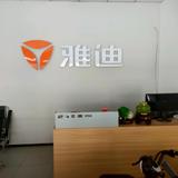 用户4697136244719头像