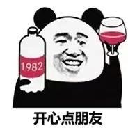 除帅一无所有1231头像