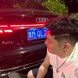 爱洗澡的明明头像