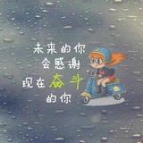 俊俏百灵鸟euy头像