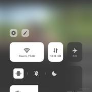 武瑞辰的个人资料头像