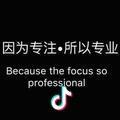 A—台州暴龙机车头像