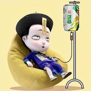 崔胖子czw的个人资料头像