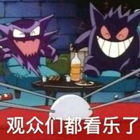 用户1894242475755头像