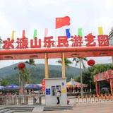 白子能头像