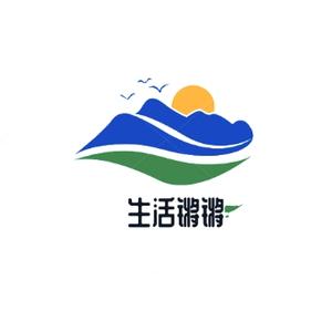 生活锵锵头像