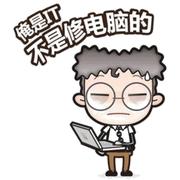 Linux分享官的个人资料头像