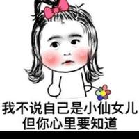用户780090407385头像