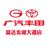广汽丰田郑州富达龙湖大道店头像