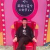 菩提本无树头像