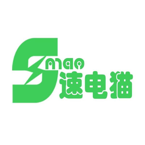 速电猫放电器头像