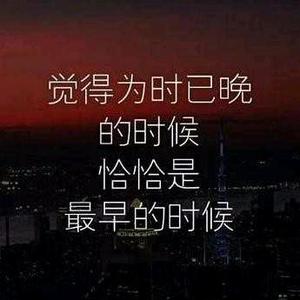 小东说军备头像