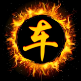 成都奎木狼二手车头像