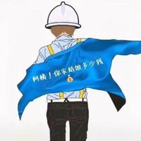 Eimy头像