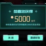 SUV性价比追求者头像