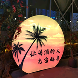 游戏小泥巴头像