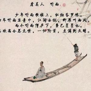 重复简单的事头像
