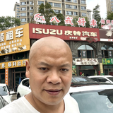 宜宾彬哥二手车头像