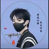 小布丁TM头像