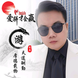 用户2892571618899头像