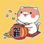 冬月下祈安的个人资料头像